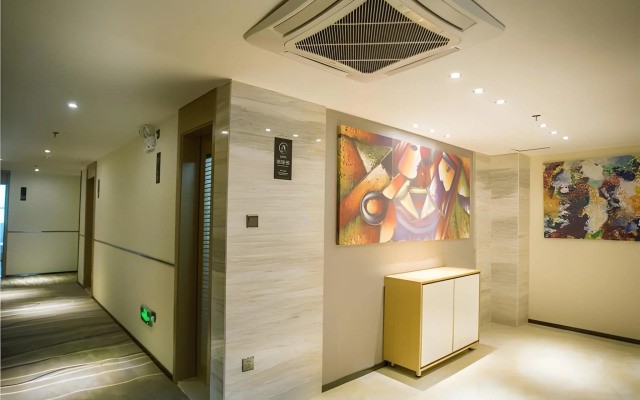 City Comfort Inn Shantou Tianshan Road