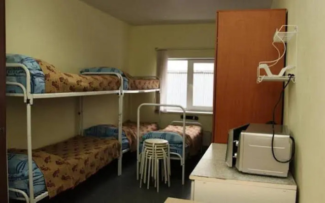 Hostel Avita III