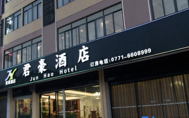 Tiandeng Junhao Hotel – Exterior – Chongzuo