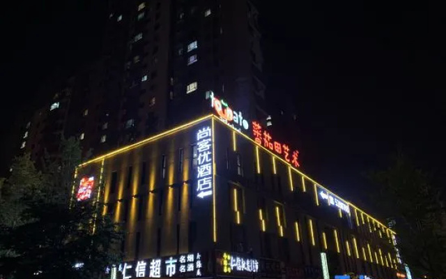 Shankee Hotel (Tengzhou Renhe Tiandi)