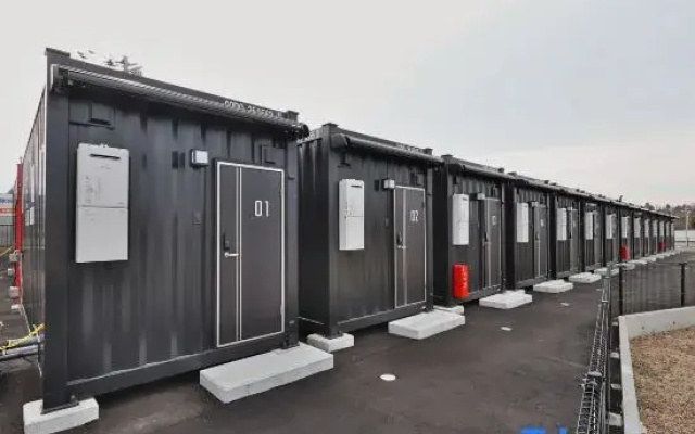 HOTEL R9 The Yard Namerikawa