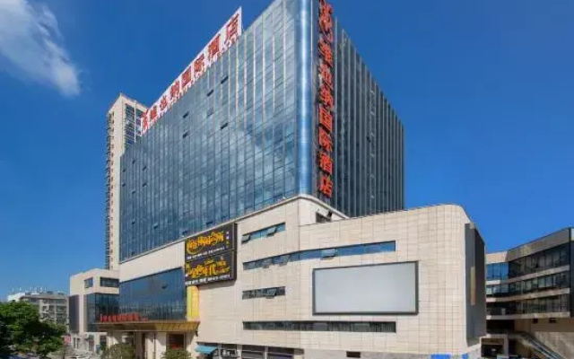 Vienna International Hotel Hunan Yiyang Nanxian Grand World Branch