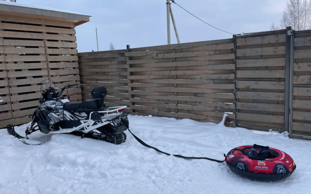 Relax Villas А-Frame (Релакс Виллы А-фрейм)