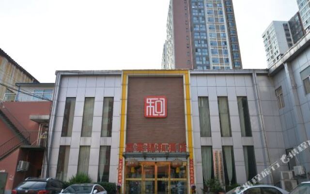 Jiatai Jinhe Business Hotel