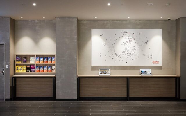 Holiday Inn Express Seoul Hongdae by IHG