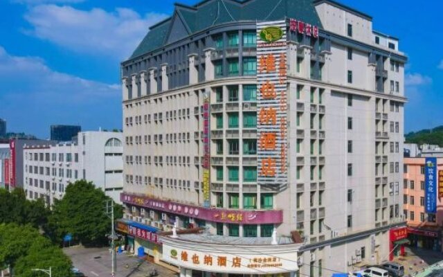 Vienna Hotel Guangzhou Nansha Jinzhou Branch