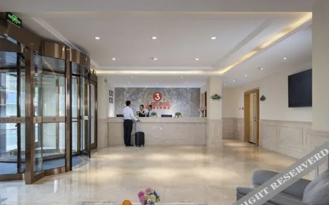 Vienna 3 Best Hotel(Changchun Railway Station Store)