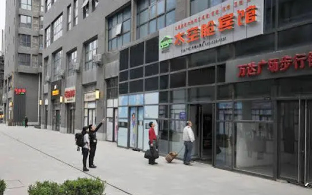 Xian Capsule Hotel
