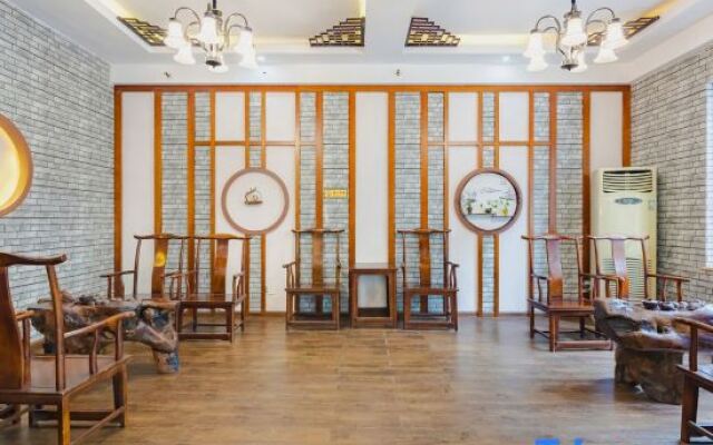 Yitu Culture Boutique Hotel (Haochi Street)