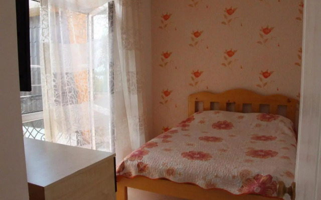 Guest House Albatros