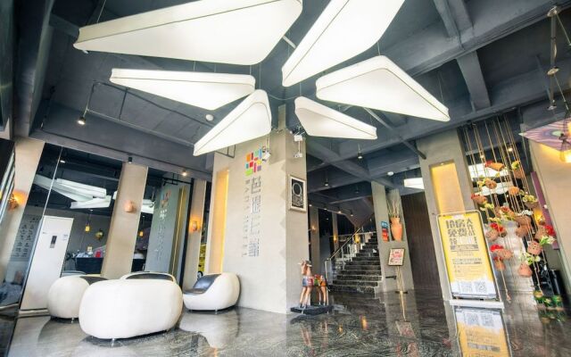 Badi Hotel Nanya Feng Qing Hotel