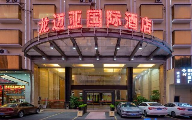 Tiantian StarWorld Hotel