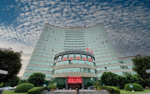 Sya Hotel (Sanya Bay Light Rail Station)