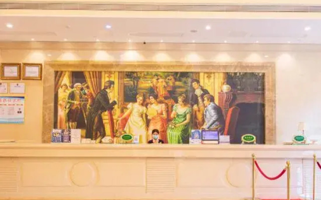 Vienna International Hotel