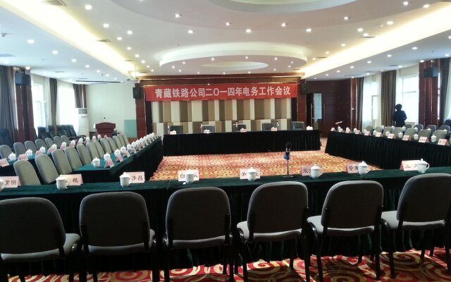 Qinghai Jianxiang Yixin Hotel