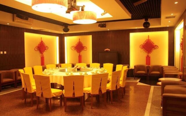 Beijing Fuyoujie Hotel