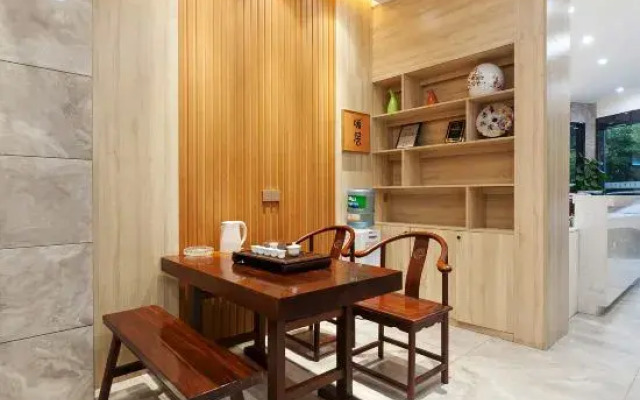 Haoyunlai Boutique Hotel