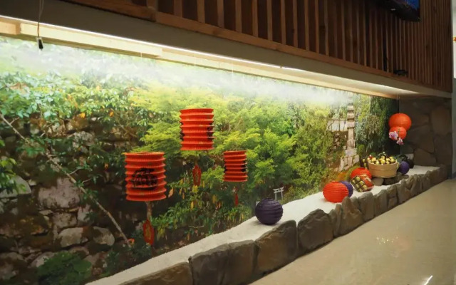 Shexia Liyu Hot Spring