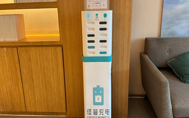 Ji Hotel