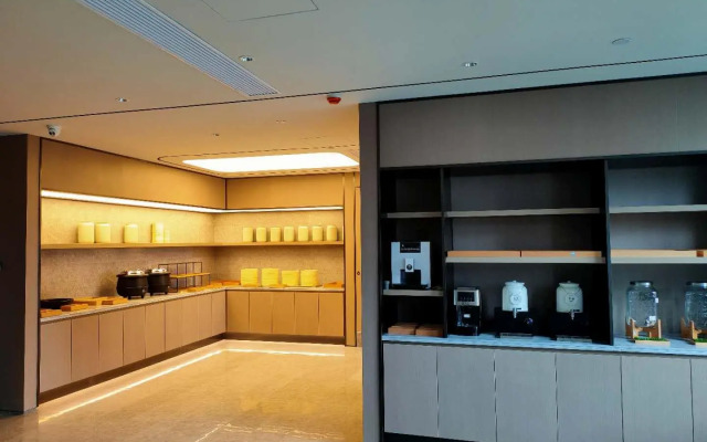 Ji Hotel Zunyi Xishui