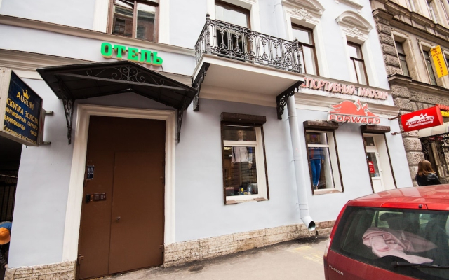 Samsonov Hotel on Goncharnaya 8