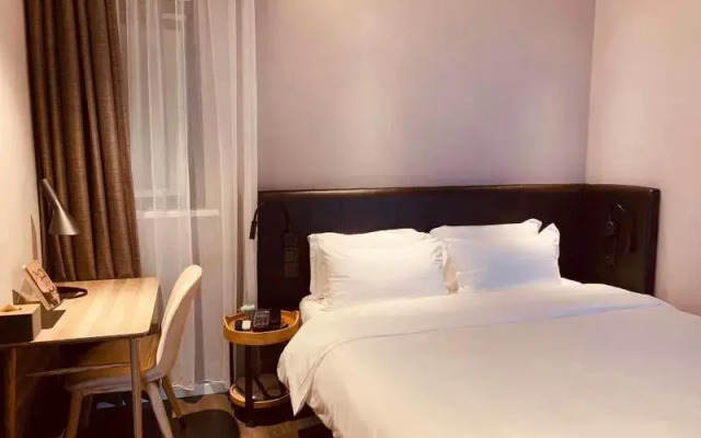 Hanting Premium North Plaza Hotel,Hefei South Rail