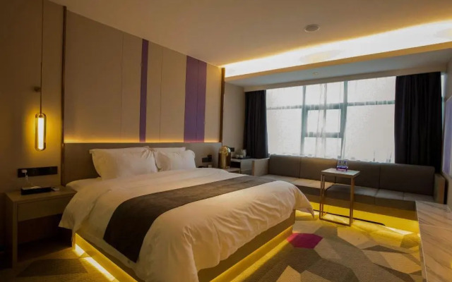 Lavande Hotel (Xiangtan Xiangxiang Hotel)