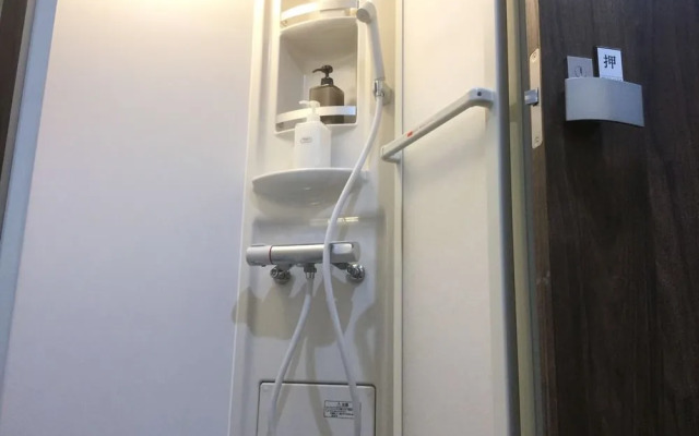 Guest House B'S Five