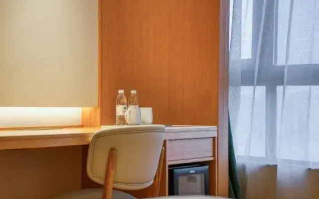 JI Hotel (Shaoxing Paojiang Shijijie)
