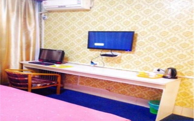 Liaocheng Shenxian Rainbow Express Inn