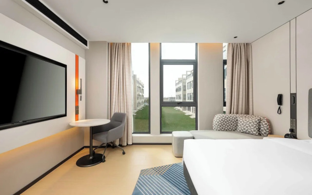 Holiday Inn Express Shanghai PVG Zhuqiao By Ihg