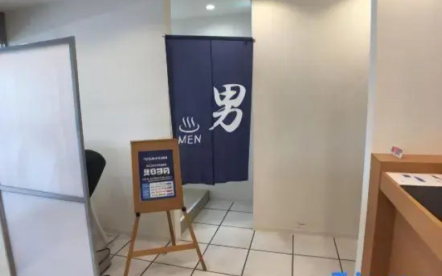 Hotel Crown Hills Yuki