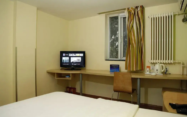 7 Days Inn Beijing Beishatan Subway Station
