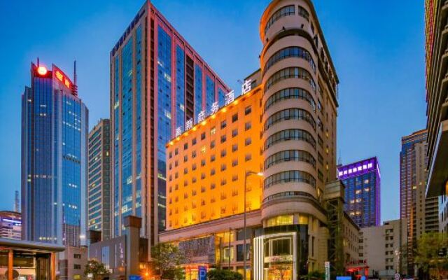 Gaoxin Business Hotel Xian