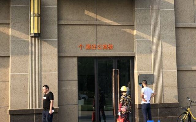 YiLan Xuan Apartment Hotel