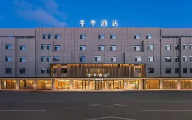 JI Hotel (Yantai Longkou Gang Heping Road)