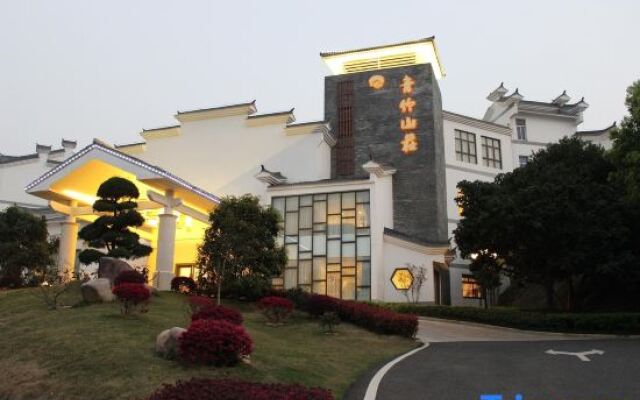 Qingzhu Hotel