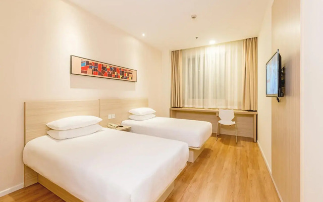 Hanting Express Taiyuan Jiefang Road Wanda Plaza