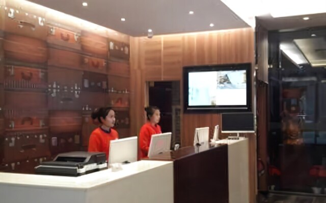 Jtour Inn Wuhan Hankou Railway East Plaza