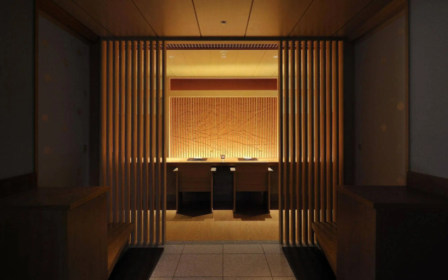 Okuikaho Ryotei Kaichoro Ryokan