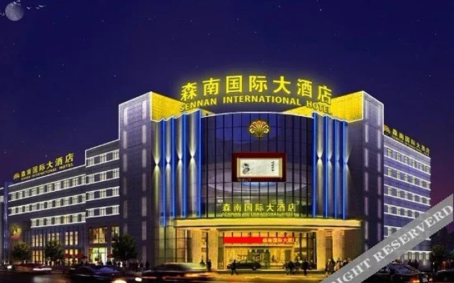 Sennan International Hotel