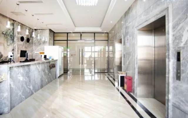 Youlu Hotel (Shanghai new ideal Plaza store)