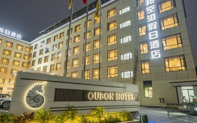 Holiday Inn Oubang Airport (Guangzhou Baiyun International Airport Renhe Subway Station)