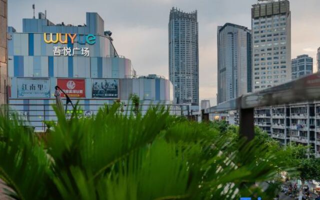 Yitel Collection (Nanjing Gulou Xuanwuhu Road)