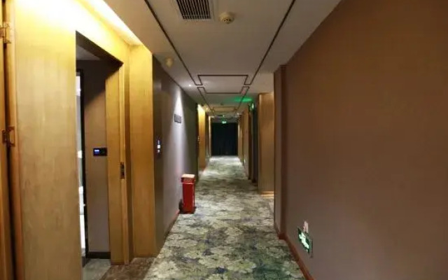 Bafang Park Lane Hotel (Zhanjiang Suixi Quanfeng Plaza Branch)