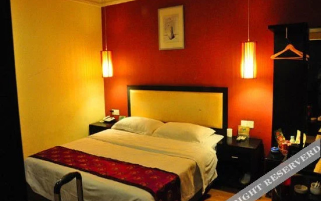 New Home Inn Hanyu Hotel