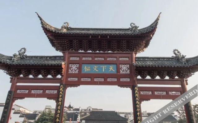 Nanjing Fangjiayuan Apartment - Jinglongguoji Branch