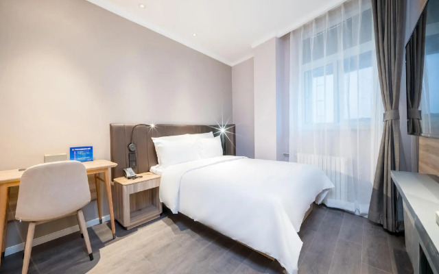 Hanting Hotel (Beijing Shunyi District Government)
