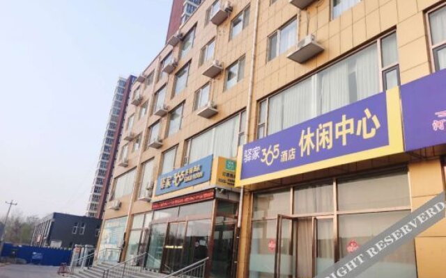 Eaka Hotel (Laishui Xindongcheng)
