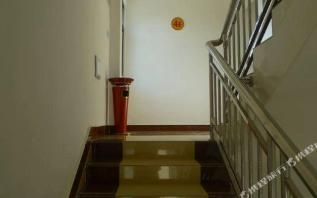 Chenyang Inn (Sanya Tianya)